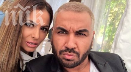 азис татяна пяха тузари сен тропе