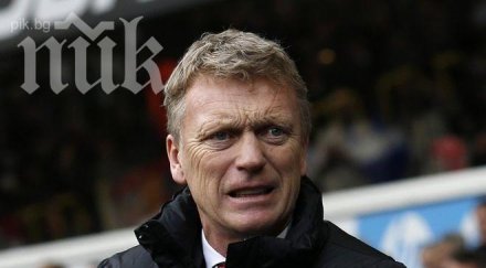 арсенал вади млн защитник ман юнайтед