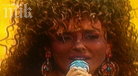 стефания колева омая журито уитни хюстън