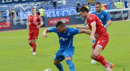 божинов нещо левски знам магия