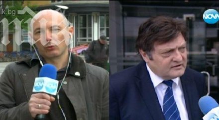 разпитват журналист заради министъра френските социални помощи