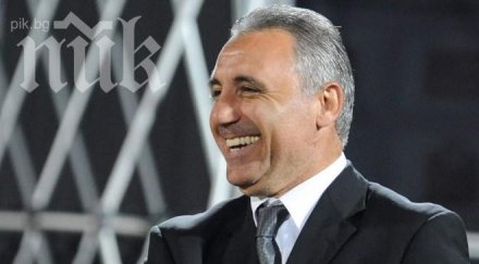 стоичкав звъни маями съблекалнята цска