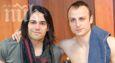 фалкао поздрави лично бербатов феноменалния гол