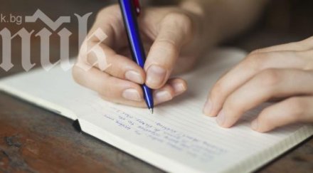 издава почеркът характера направете лесен самоанализ