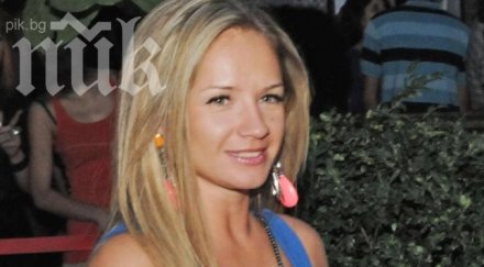 бременната лора караджова стяга сватба