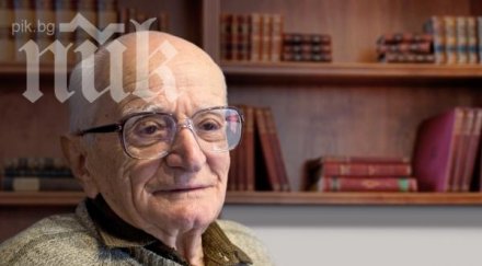 валери петров стана