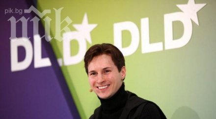 основателят руския фейсбук напусна родината