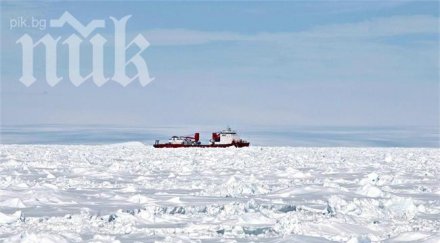 евакуацията руската младежка експедиция арктика отлага понеделник