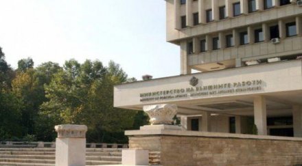 секретарят външно министерство повиши брат