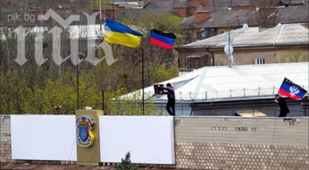 сградата градския съвет енакиево отново издигнат украинският флаг