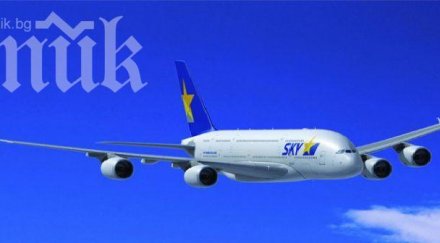 загубени секретни кодове паникьосаха япония