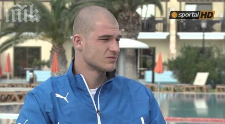 павел чмовш наглее грижа синята фланелка