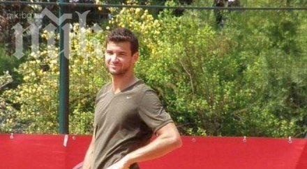 гришо похвали румънки