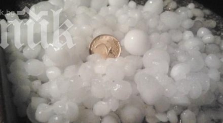 градушка парализира движението пътя кърджали пловдив