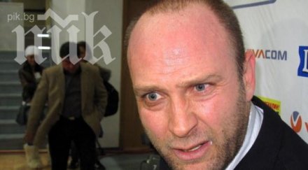 тити папазов изригна кое цска левски вековен