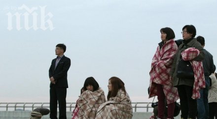 пхенян разкитикува южна корея провала спасителната операция кораба севол