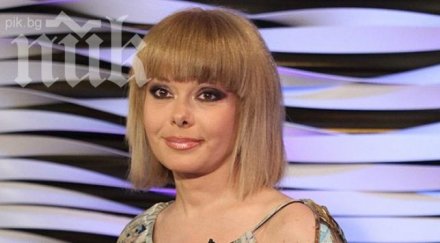 вулгарна албена вулева показа котето снимка