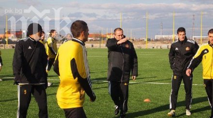 затварят стадиона локо края сезона