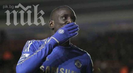 нюкасъл иска върне демба