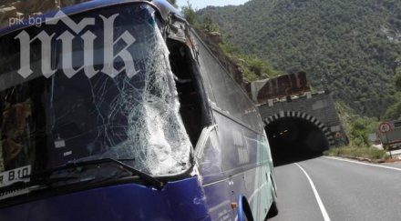 приеха пирогов пострадалия катастрофата железница