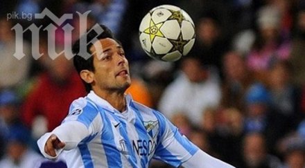 малага торпилира жълтата подводница