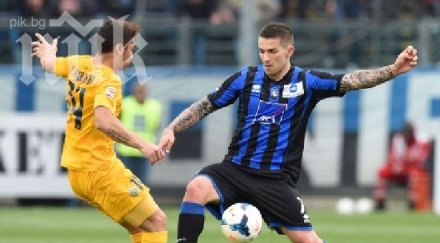 звезда аталанта нападна феновете италиански копелета