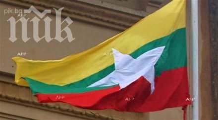 почина съоснователят демократичната опозиция мианмар