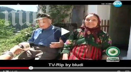 изумително дядо баба правят секс цели години видео