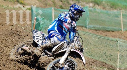 петър петров осми първия манш световното мотокрос