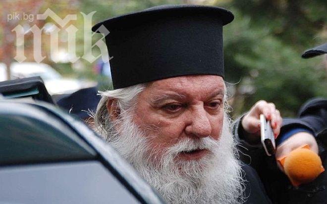 Митрополит Дометиан: България е пример за толерантност