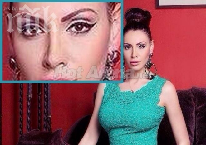 Черната Златка с нов нос (снимка) 