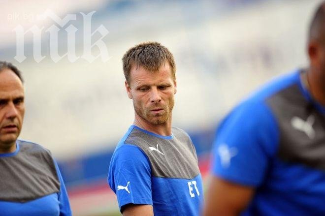 Топузаков: Загуба от ЦСКА винаги се приема тежко, сезонът е пълен провал!