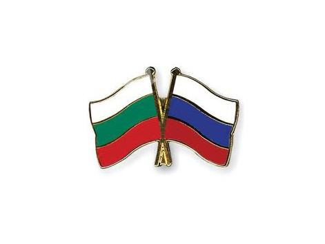 Висши служители на МВР - Русия имат забрана да посещават България