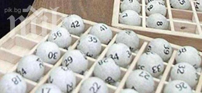 Джакпотът оцеля и днес, гони 1,4 млн.