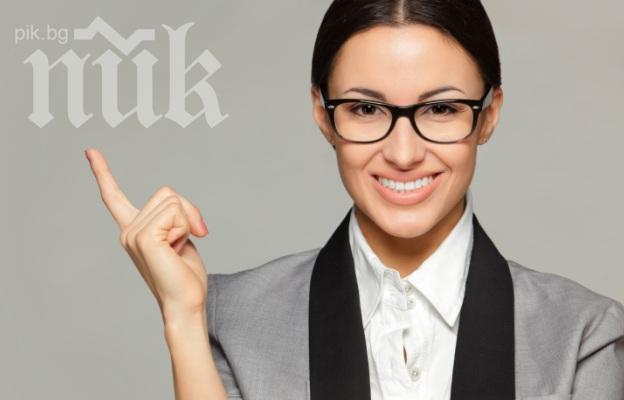 Eто ги най-съблазнителните женски имена, от които на мъжете им омекват коленете