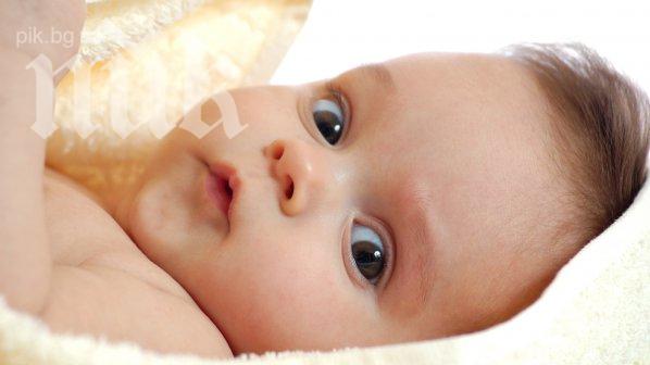 3 бебета се родиха на Великден в Пловдив
