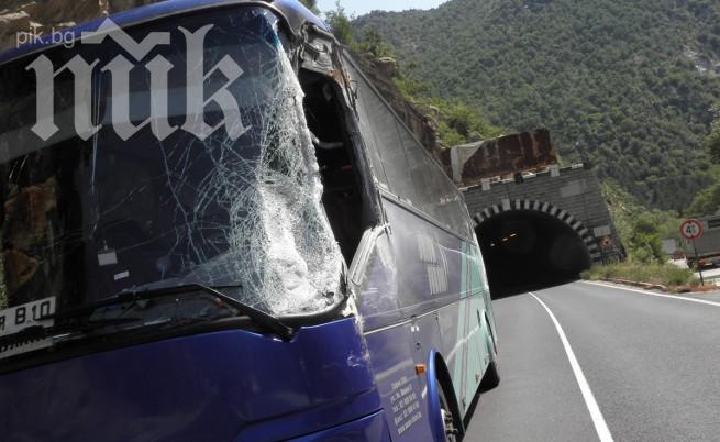 Двама пострадали от катастрофата край Благоевград