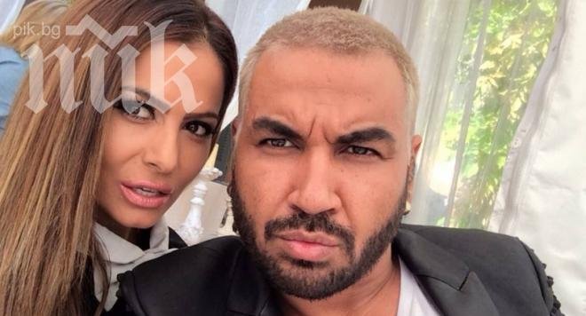 Азис и Татяна пяха на тузари в Сен Тропе