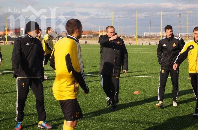 Ботев (Пловдив) поднови тренировките си в Коматево