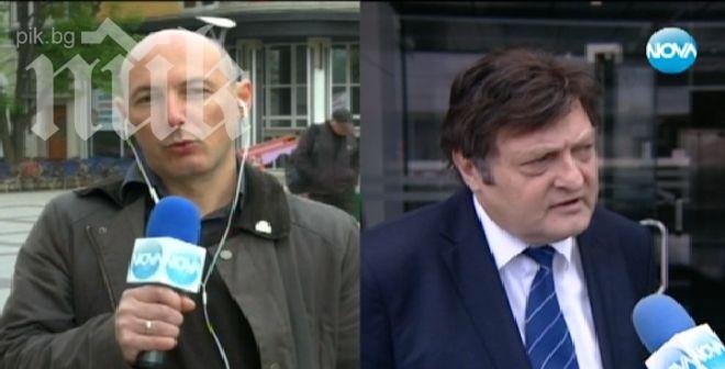 Разпитват журналист заради министъра с френските социални помощи
