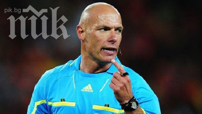 Хауърд Уеб ще свири Реал (Мадрид) - Байерн (Мюнхен)