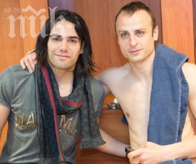 Фалкао поздрави лично Бербатов за феноменалния му гол