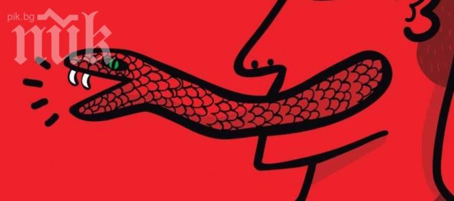 Как да познаете, че ви лъжат