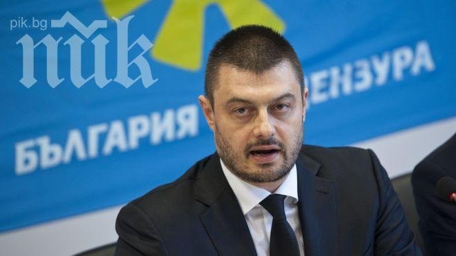 Бареков: Елитните спортисти – на държавна заплата! 