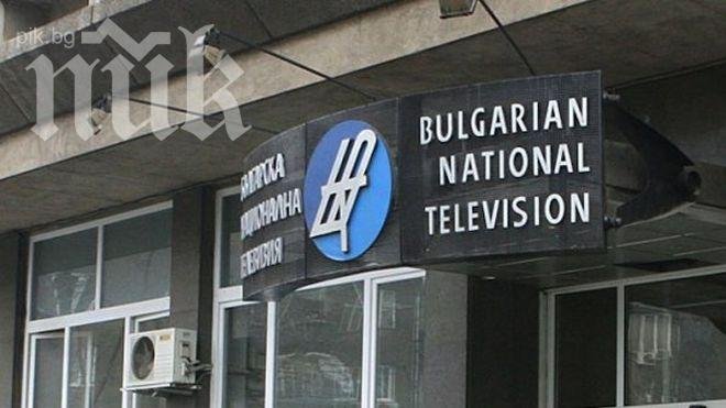 1800 лв. за 7-минутно интервю в сутрешния блок на БНТ