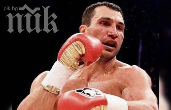 Владимир Кличко предвижда да остане в профибокса още 10 години