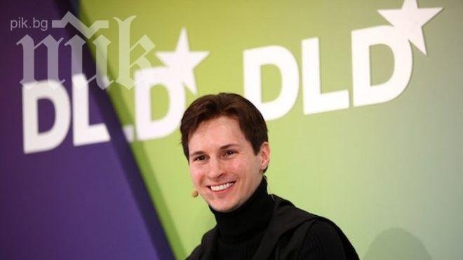 Основателят на руския Фейсбук напусна родината си