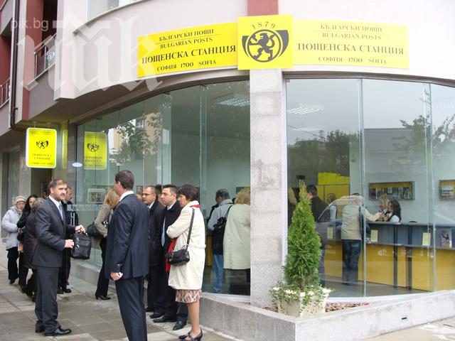 Реконструираната пощенска станция в района на „Лъвов мост“ отваря врати