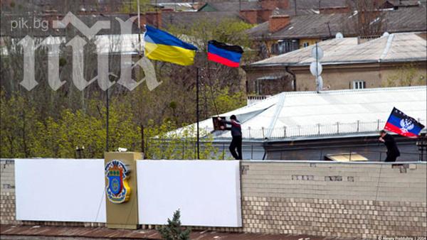 Над сградата на градския съвет на Енакиево отново е издигнат украинският флаг