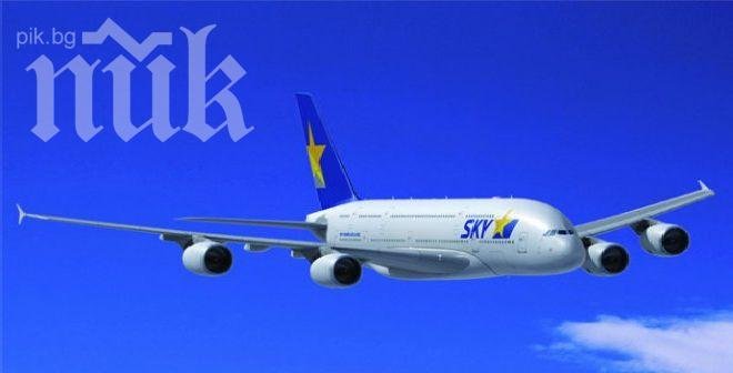 Загубени секретни кодове паникьосаха Япония